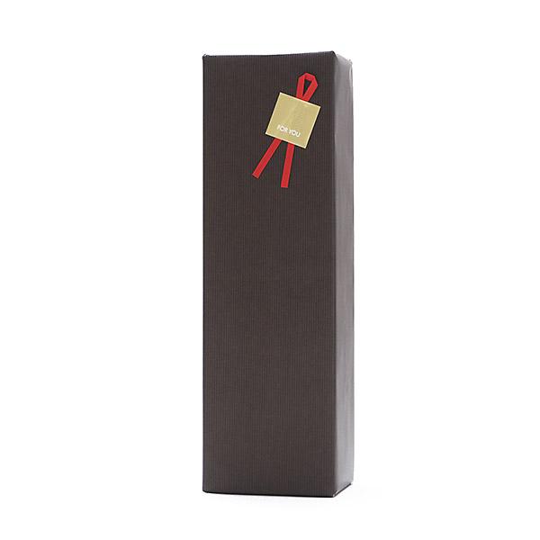 giftbox23