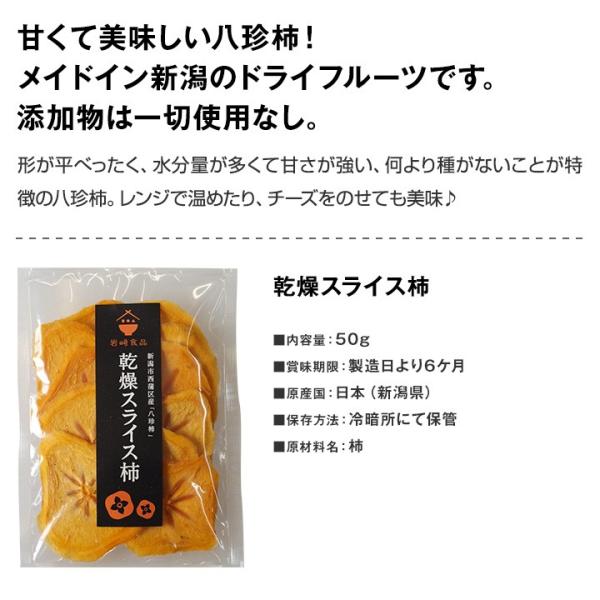 父の日 ギフト プレゼント 食べ物 ワイン セット ギフトセット白a おつまみ白ワイン おつまみ付き ワイン Wine Set 5starinspections Com