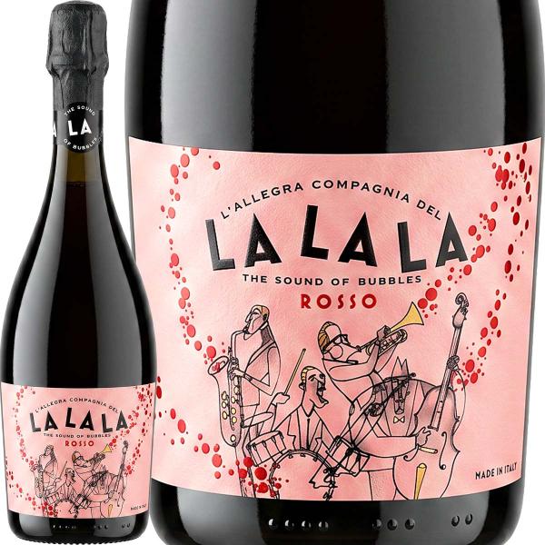 チェヴィコ≪ラ・ラ・ラ≫スプマンテ・ロッソ イタリア 赤スパークリングワイン 750ml やや甘口 スプマンテ