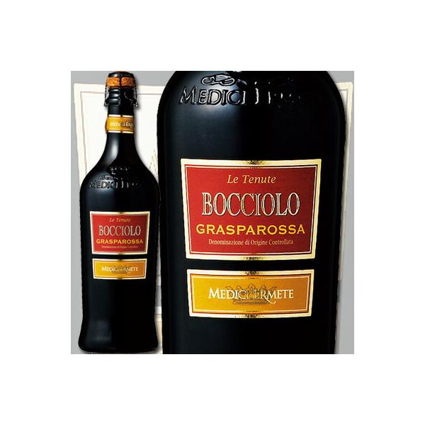 ランブルスコ グラスパロッサ メディチ・エルメーテ・ボッチオーロ・ランブルスコ・グラスパロッサ・ヴィノ・フリツァンテ・ドルチェ【イタリア】【赤微発泡】