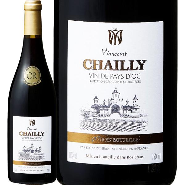 ヴァンサン・シャイィ 2021 Vincent Chailly 赤750ml ALC13% フランス ラングドック・ルーション 南仏 グルナッシュ80% シラー10% カリニャン10% ミディア