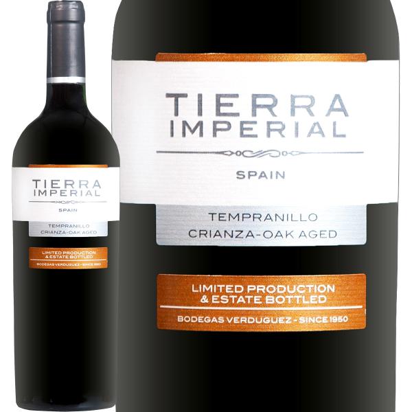 ティエラ・インペリアル・クリアンサ　2018スペイン 赤ワイン 750ml フルボディ 辛口 テンプラニーリョ ラマンチャ オーク樽熟成 ムンドゥス・ヴィーニ金賞 飲