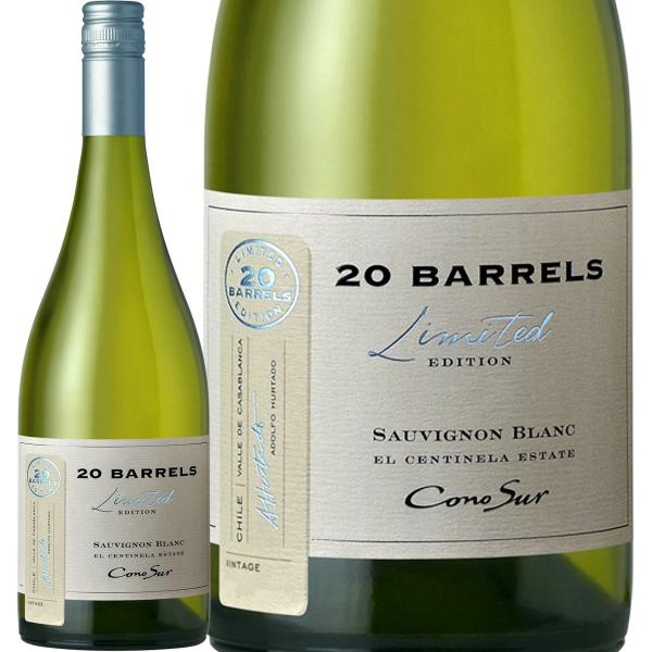 コノスル・２０バレル・ソーヴィニョン・ブラン2023【チリ】【白ワイン】【750ml】【辛口】【カサブランカ・ヴァレー】