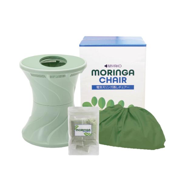 「モリンガ蒸し」を、ご家庭でも気軽にできる“MIYAKO モリンガ蒸しチェアー（家庭用）”。ダイエット、デトックス、婦人科系のお悩み、子宝、温活などのフェムケアアイテム。沖縄県屋我地島産モリンガパック（5ｇ×5包）付属。■温度設定について沸...