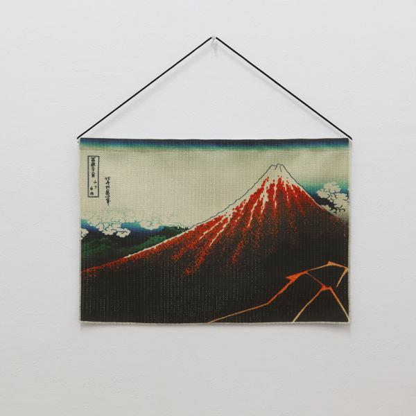 江戸の名作浮世絵を描いたタペストリー 葛飾北斎 富獄三十六景 山下白雨　カエイレース TRICOLUM トリコリュム 壁掛けインテリア 日本製 和風 風景