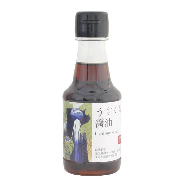 飛騨醤油（北斎デザインボトル） うすくち醤油 150ml 葛飾北斎 諸国瀧廻り 木曽路ノ奥阿弥陀ヶ瀧　HOKUSAI 北斎醤油 調味料 ギフト プレゼント 日本土産