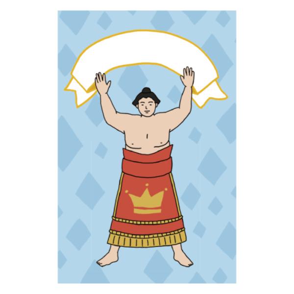 お札が三つ折りで入るサイズで、同じ柄の2枚入り。財布やカバンに忍ばせておけば、心付けやお小遣いを渡したいと思った時に、サッと出して使えます。お年玉やお車代、心付けや会費などのお札だけでなく、メッセージカードやお手紙を入れたり、ちょっとしたプ...