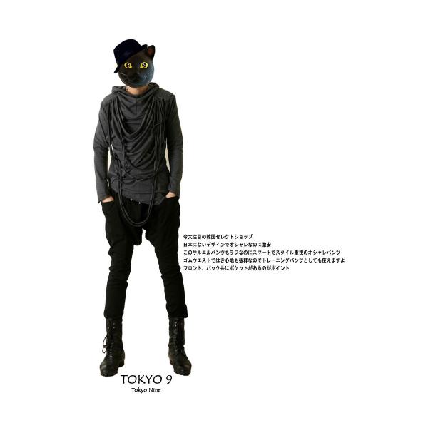 サルエルパンツ メンズ スウェット 在庫限り Sale コーデ イージーパンツ ストリート 原宿系 Buyee Buyee 日本の通販商品 オークションの代理入札 代理購入