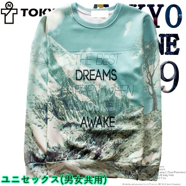 在庫限り Sale メンズ ファッション 原宿系 Hiphop ダンス B系 トップス 長袖 スウェット カラフル Tokyo9 Mt 1432 E Tokyo9 通販 Yahoo ショッピング