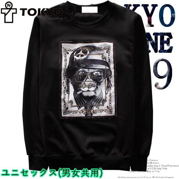 在庫限り Sale メンズ ファッション 原宿系 Hiphop ダンス B系 トップス 長袖 スウェット シンプル Tokyo9 Mt 1436 G Tokyo9 通販 Yahoo ショッピング