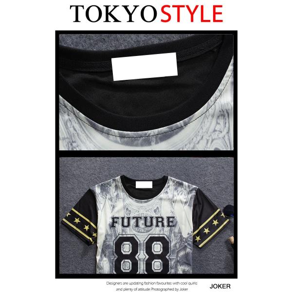 春夏 メンズ ファッション 原宿系 Hiphop B系 ダンス トップス 半袖 派手 ロゴ 星 Tokyo9 Buyee Buyee 日本の通販商品 オークションの代理入札 代理購入