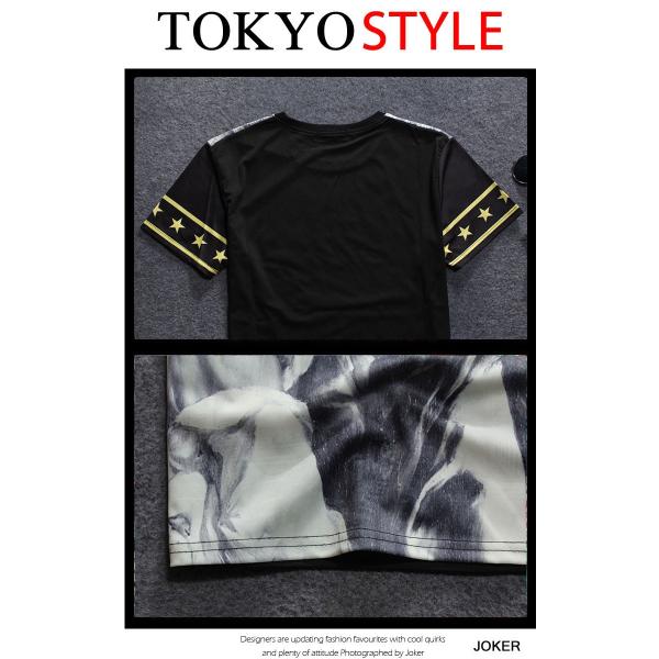 春夏 メンズ ファッション 原宿系 Hiphop B系 ダンス トップス 半袖 派手 ロゴ 星 Tokyo9 Buyee Buyee Japanese Proxy Service Buy From Japan Bot Online