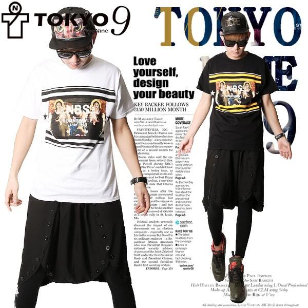 原宿 メンズコート 通販 人気ランキング 価格 Com