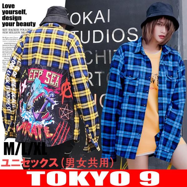 在庫限り Sale ストリート系ファッション メンズ チェックシャツ レディース ダンス 衣装 卸 ビッグ 原宿系 秋冬 ユニセックス Hiphop ロゴ サメ 長袖 Tokyo9 Buyee Buyee 提供一站式最全面最专业现地yahoo Japan拍卖代bid代拍代购服务 Bot Online