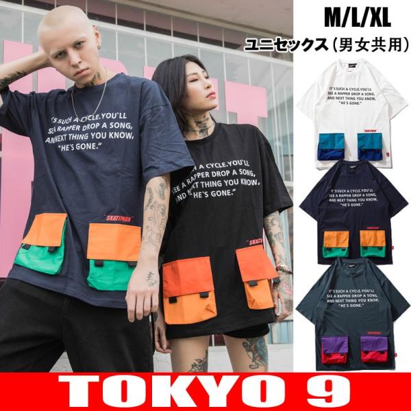 韓国ファッション K Pop 衣装 Tシャツ メンズ 春夏 インスタ映え アメカジ トップス 半袖 ダンス 卸 ビッグ 原宿系 レディース Hiphop ロゴ Tokyo9 Buyee Buyee Japanese Proxy Service Buy From Japan Bot Online