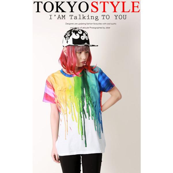 春夏 レディース トップス 半袖 ロゴ 個性的 ワンピース 派手 原宿系 Hiphop ダンス 衣装 虹色 ペンキ Tokyo9 Buyee Buyee Japanese Proxy Service Buy From Japan Bot Online