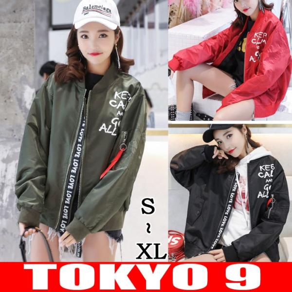 アウター レディース ブルゾン ジャンバー ジャケット おしゃれ ダンス 衣装 ストリート 原宿系 春夏新作 Hiphop 長袖 タグ ロゴ Tokyo9 Buyee Buyee 提供一站式最全面最專業現地yahoo Japan拍賣代bid代拍代購服務 Bot Online