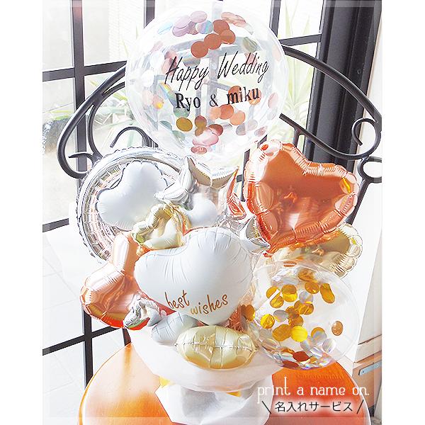 新郎新婦バルーン電報〜詳細変更可能です(❁´ω`❁)〜 結婚式