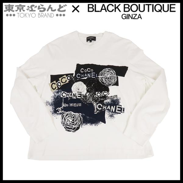 tokyobrand_001013675
