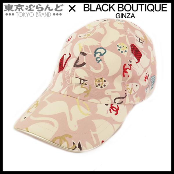 CHANEL シャネル キャップ 帽子 ピンクxマルチカラー コットン CHANEL シャネル キャップ 帽子 ピンクxマルチカラー コットン