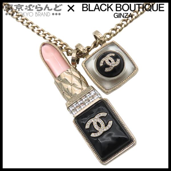 シャネル　CHANEL　ペントップ　チャーム　ココマーク　ラメ　ゴールド　美品 CHANEL（シャネル） ココマーク リップ チャーム ロングネックレス