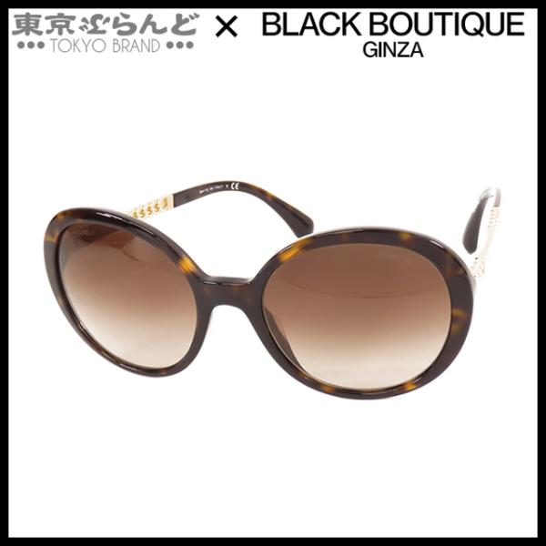 CHANEL（シャネル） チェーンモチーフ サングラス 0CH5353A ブラウン