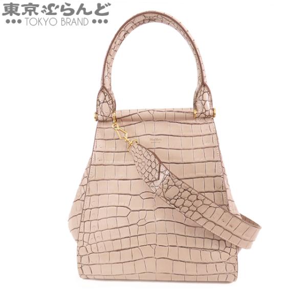 Max Mara（マックスマーラ） アニータ グレーベージュ レザー 型押し