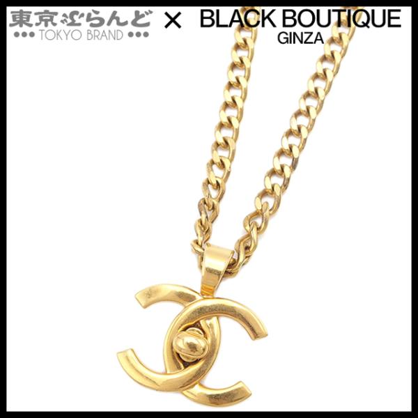CHANEL（シャネル） ココマーク チェーンネックレス ヴィンテージ 96P
