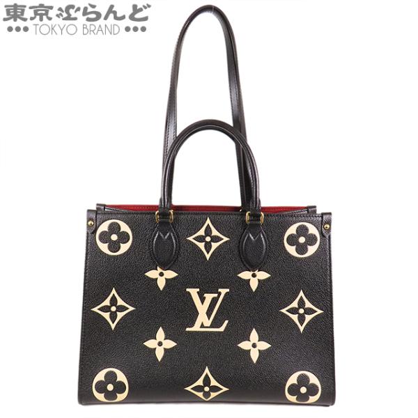 LOUIS VUITTON（ルイ・ヴィトン） オンザゴー MM M45495 ブラックx