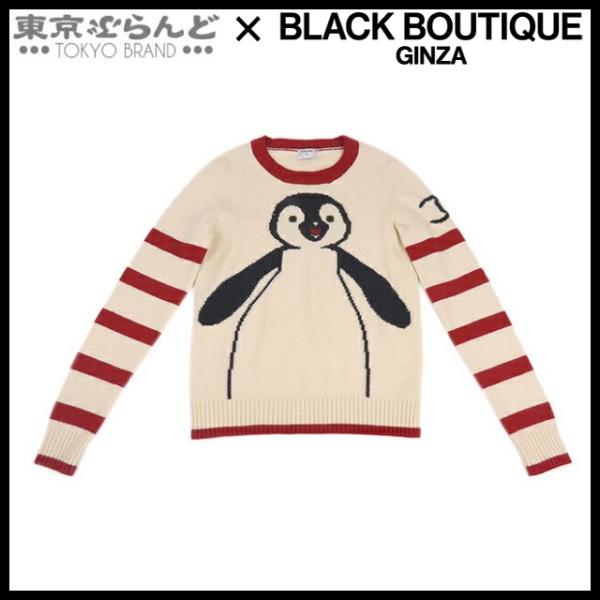 tokyobrand_014000958