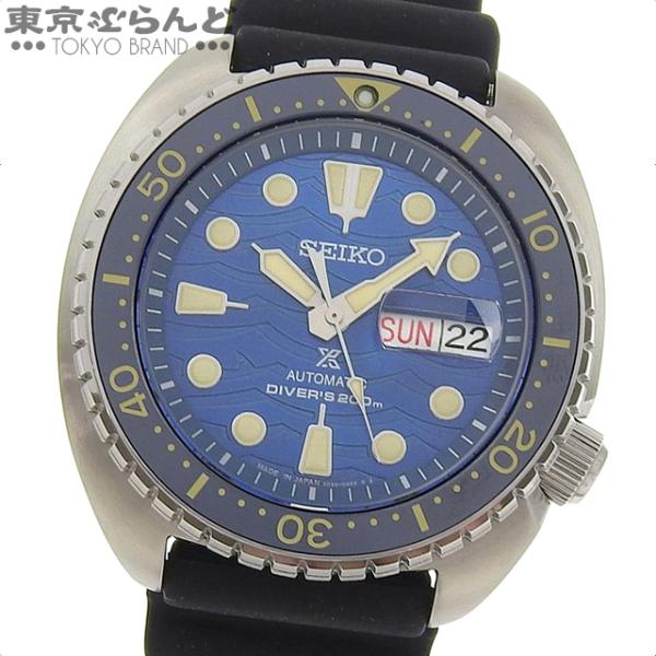 L*8様 美品【SEIKO】PROSPEX SBDY047 4R36-08D0 SEIKO セイコー プロスペックス ダイバースキューバ セーブザ