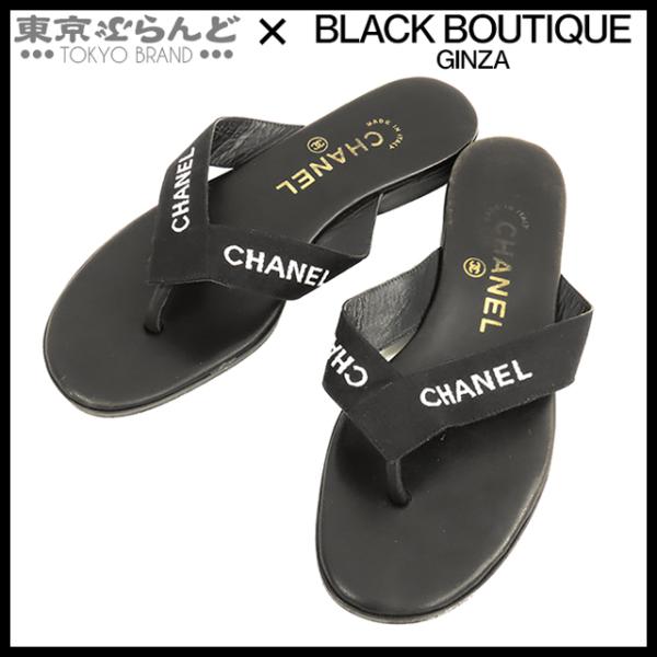 【未使用品】シャネル CHANEL サンダル CHANEL シャネル ロゴ サンダル ブラック レザー キャンバス 37