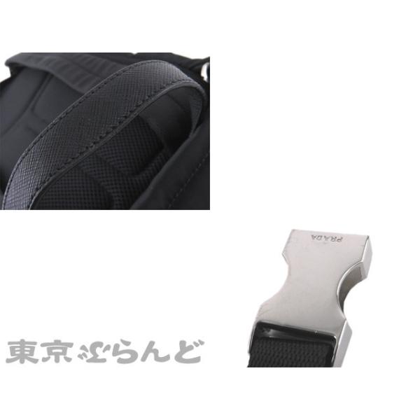 プラダ Prada バックパック リュックサック ナイロン レザー ロゴ バッグ メンズ 送料無料 即日出荷 黒 ブラック 2vz135