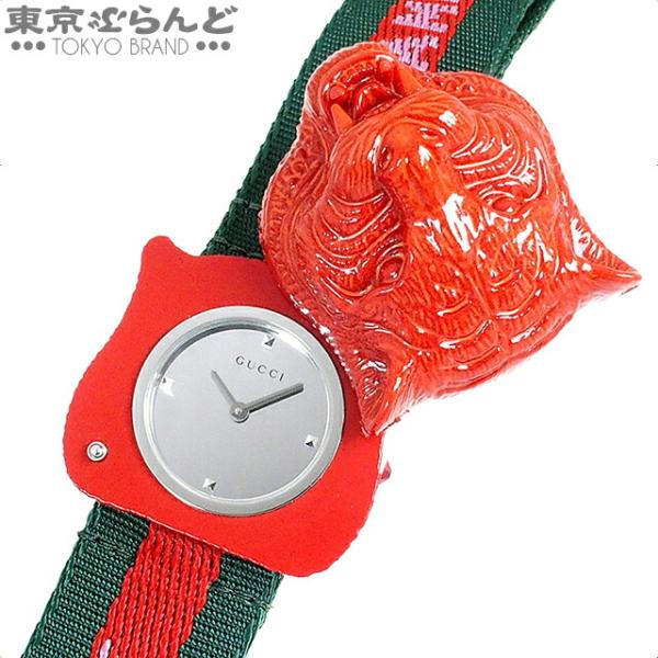 GUCCI 返品可 グッチ ルマルシェデメルヴェイユ シークレット GUCCI 返品可 グッチ ルマルシェデメルヴェイユ シークレット