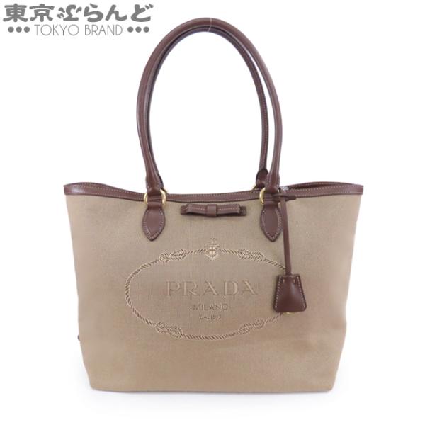 PRADA プラダ ロゴジャガード リボン ハンドバッグ トートバッグ 2WAY ショルダーバッグ キャンバス ベージュ アイボリー ゴールド金具 1BA104 PRADA - プラダ PRADA LOGO JACQUARD ロゴジャガード 2WAY