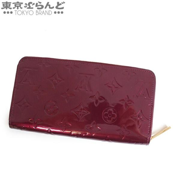 ルイヴィトン 付属品完備 ヴェルニ モノグラム ジッピーウォレット 長財布 LOUIS VUITTON（ルイ・ヴィトン） 返品可 モノグラム ヴェルニ
