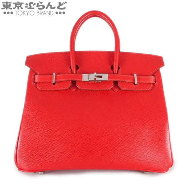 返品可 エルメス HERMES バーキン25 ハンドバッグ エプソン ルージュ