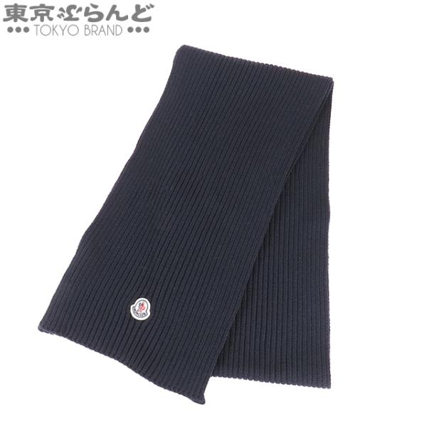 MONCLER（モンクレール） マフラー BERRETTO+SCIARPA マフラー