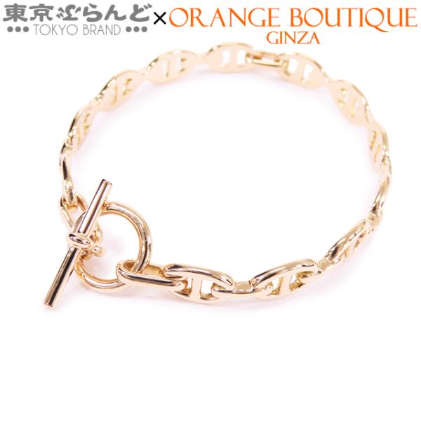 HERMES エルメス シェーヌダンクル アンシェネ ブレスレット HERMES エルメス シェーヌダンクル アンシェネ ブレスレット