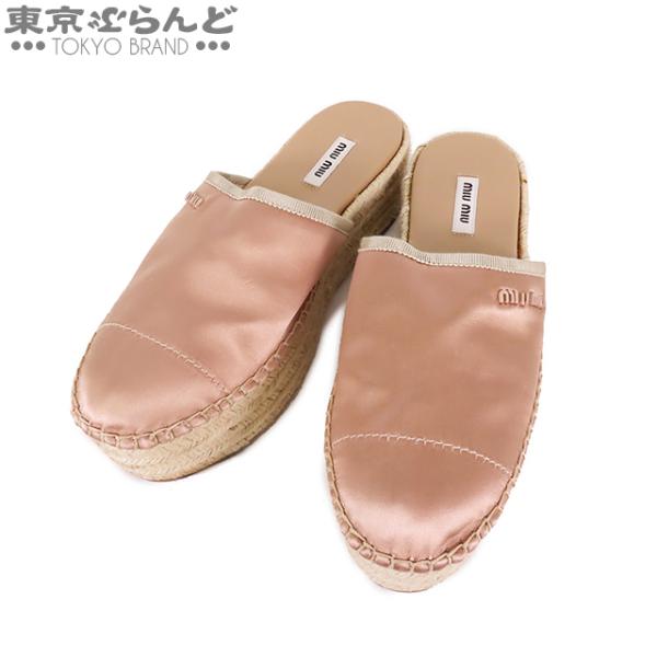 miu miu（ミュウミュウ） ピンクベージュ サテン ジュート 厚底
