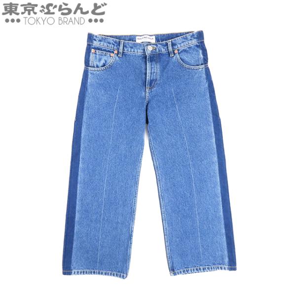 【中古】バレンシアガ BALENCIAGA ROCKABILLY ウォッシュドクロップド デニムパンツ 34 インディゴ ブルー 青 446445 tokyobrand_101679364