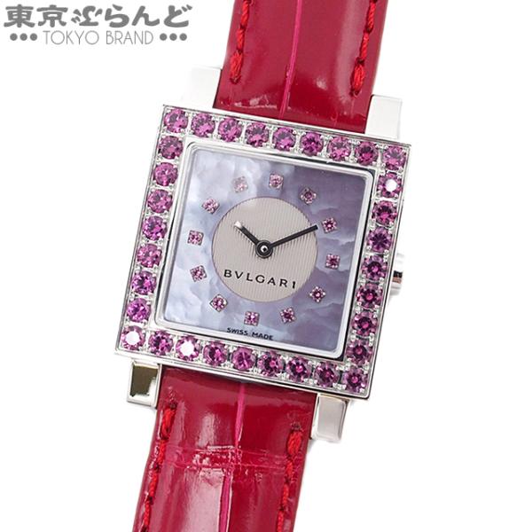 BVLGARI（ブルガリ） クアドラード ロードライトガーネット シェル
