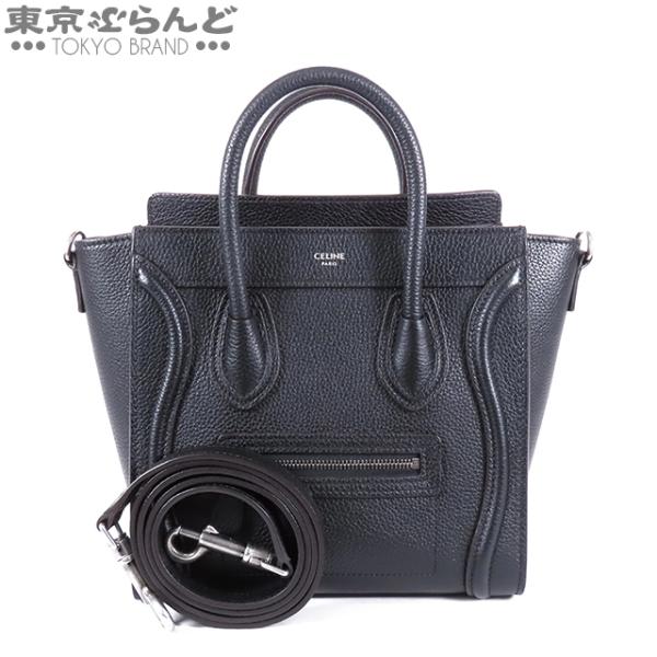 tokyobrand_101682949
