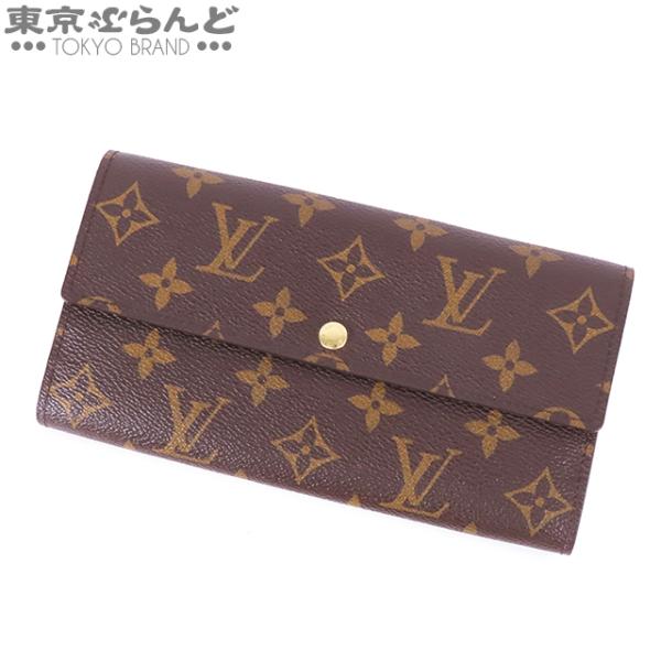 ルイヴィトン 長財布 モノグラムM61734 ポルトフォイユサラ LOUIS VUITTON（ルイ・ヴィトン） ポルトフォイユ サラ M61734
