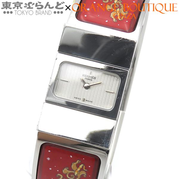 HERMES（エルメス） ロケ バングルウォッチ LO1.210 SS エマイユ