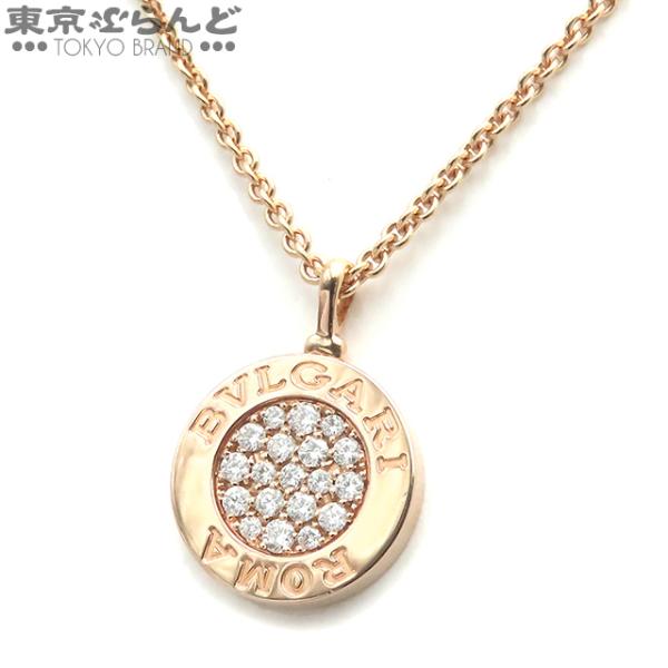 tokyobrand_101687412