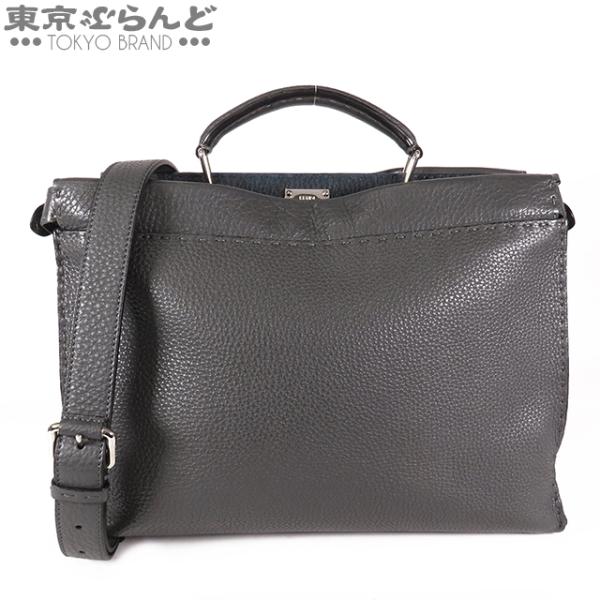tokyobrand_101688534