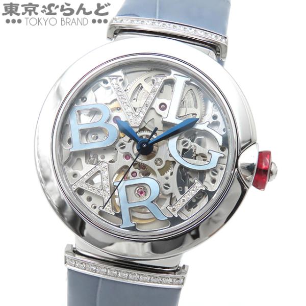 【新品】ブルガリ ルチェア 102688/LU33S/LU33BSSD SS 自動巻 中古【LU33S】ブルガリ（BVLGARI） ルチェア 33mm｜カリトケ