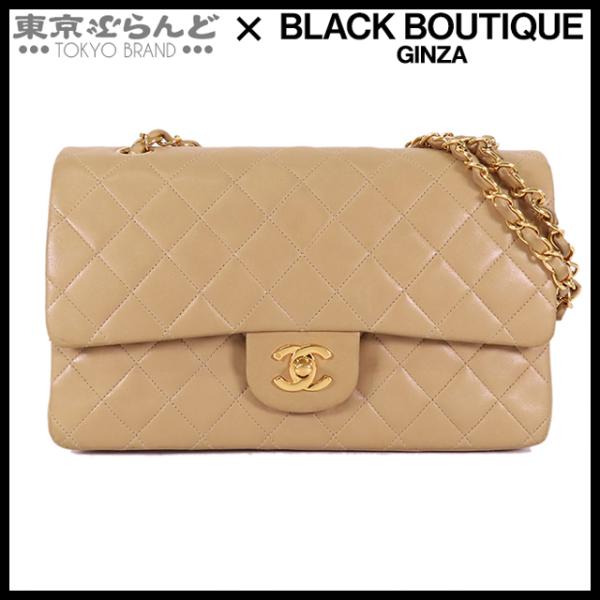 シャネル CHANEL マトラッセ 25cm Wフラップ Wチェーン ショルダー 