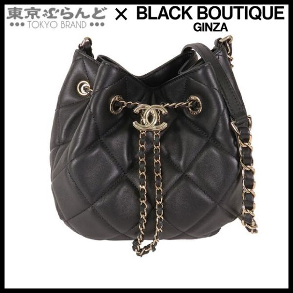 CHANEL シャネル マトラッセ チェーンショルダーバッグ AS0197 CHANEL シャネル マトラッセ チェーンショルダーバッグ AS0197